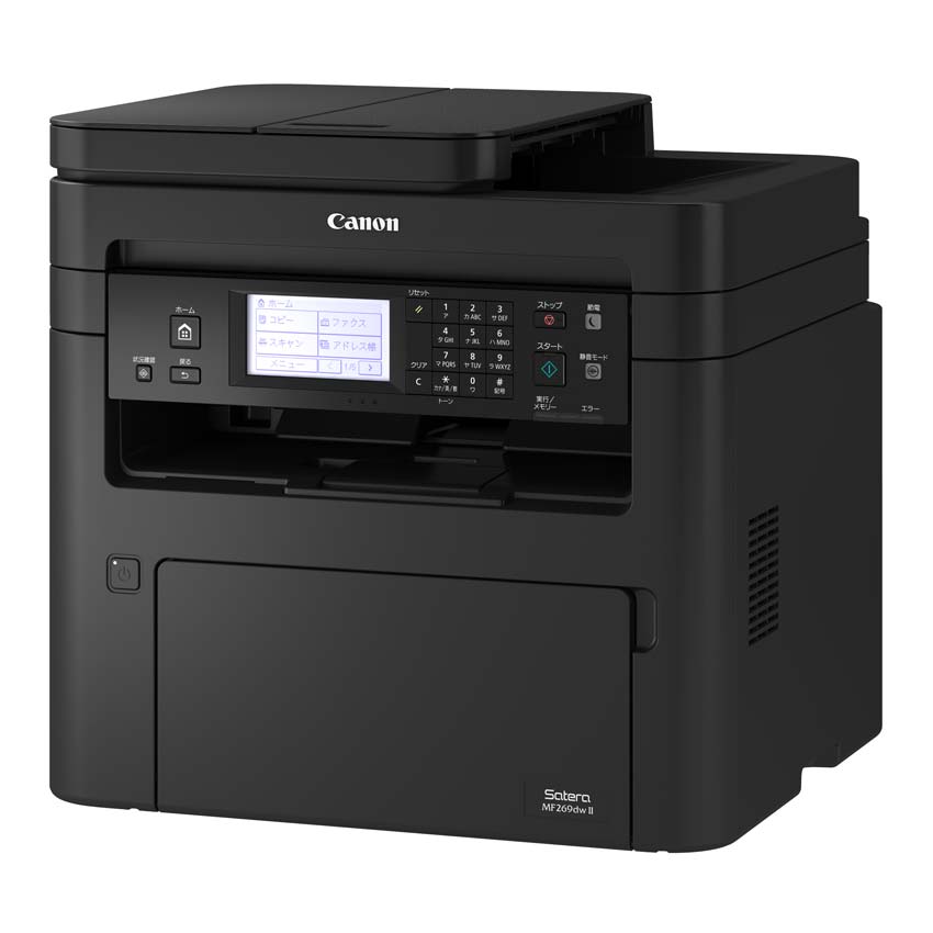Satera MF269dw II